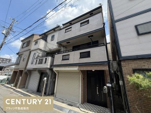 摂津市鳥飼西４丁目の中古一戸建