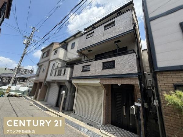 摂津市鳥飼西４丁目の中古一戸建て