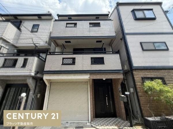 摂津市鳥飼西４丁目の中古一戸建て