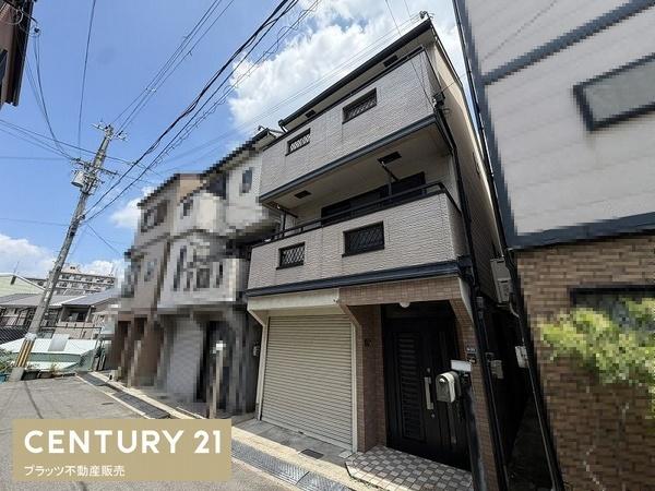 摂津市鳥飼西４丁目の中古一戸建て
