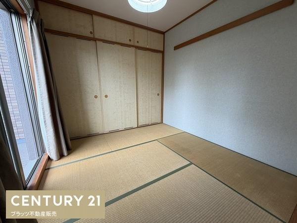 グローバル池田住吉