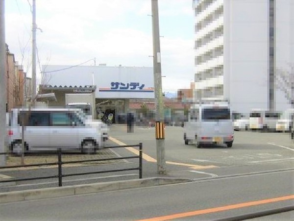 フォルム曽根(サンディ豊中曽根店)