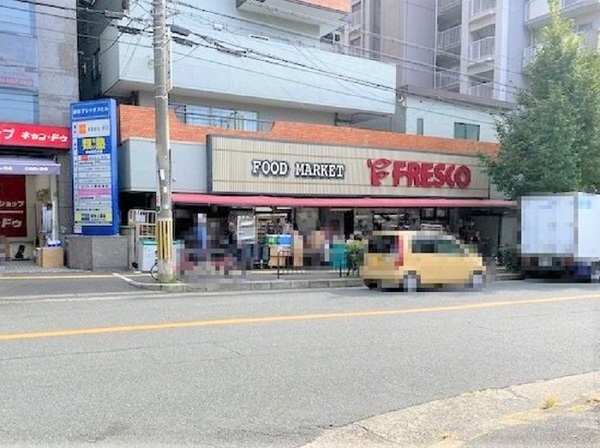 ライオンズマンション緑地公園第10(フレスコ服部緑地店)