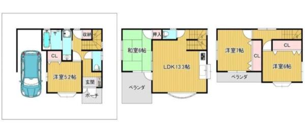 豊中市穂積１丁目の中古一戸建て