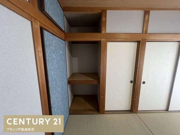 豊中市穂積１丁目の中古一戸建て