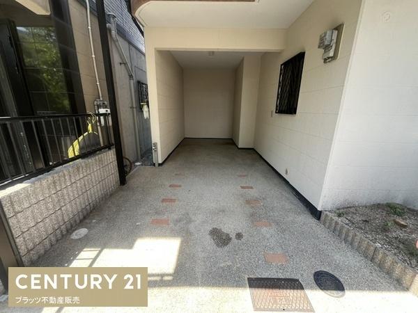 豊中市穂積１丁目の中古一戸建て