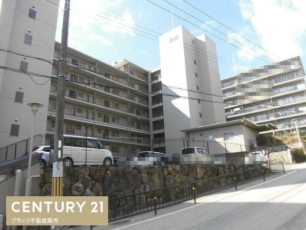 北摂マンション