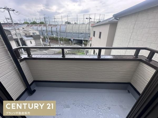 吹田市原町３丁目の中古一戸建て