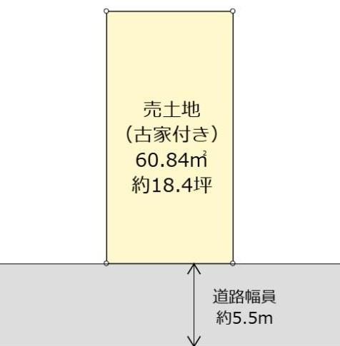 東大阪市東鴻池町４丁目の売土地
