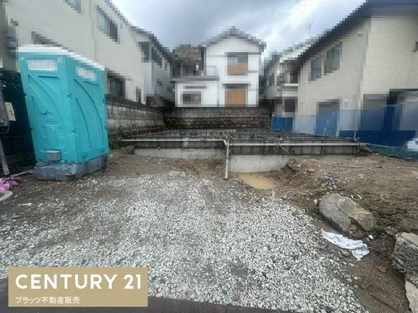 高槻市南平台１丁目の新築一戸建
