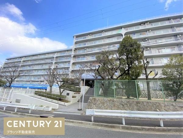千里泉ヶ丘スカイハイツ