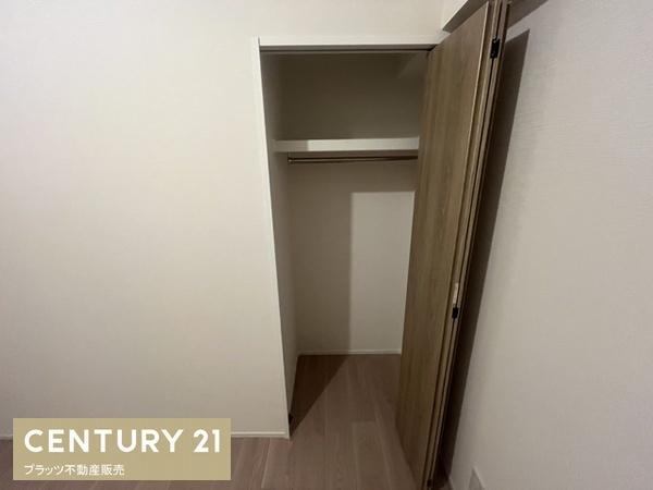 シーアイハイツ南千里Ｃ棟
