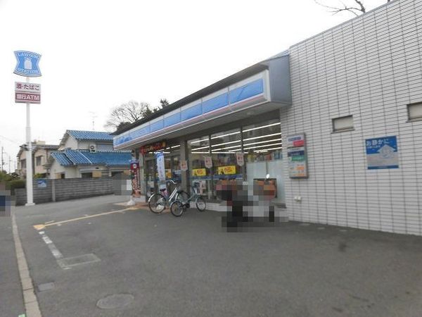 日商岩井グリーンサイドマンション(ローソン尼崎東園田四丁目北店)
