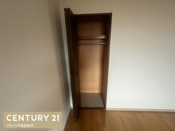 コスモ豊中東