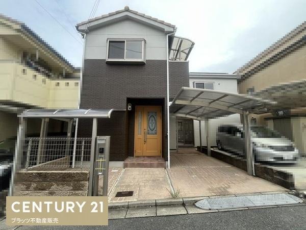 吹田市片山町４丁目の中古一戸建