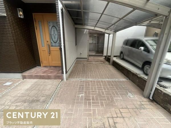 吹田市片山町４丁目の中古一戸建て