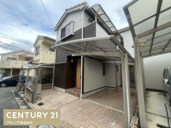 吹田市片山町４丁目の中古一戸建て