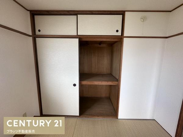 豊中スカイハイツ