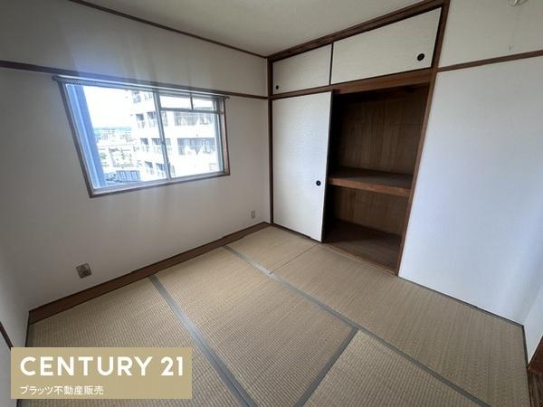 豊中スカイハイツ