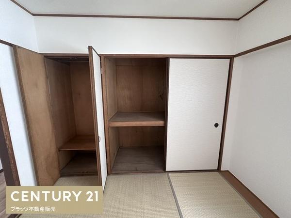 豊中スカイハイツ