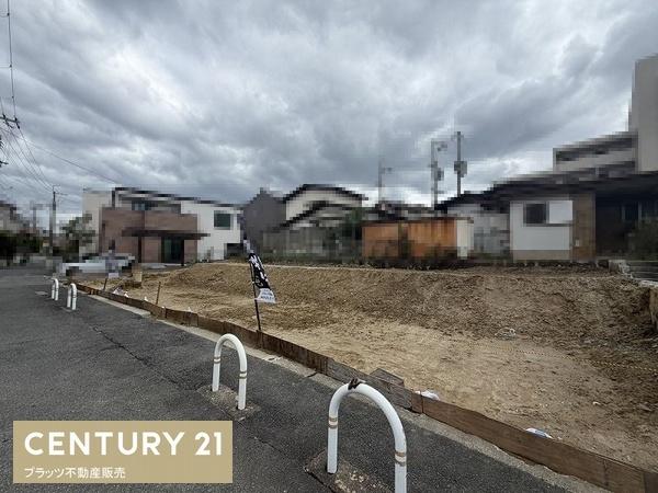 吹田市千里山東４丁目の土地