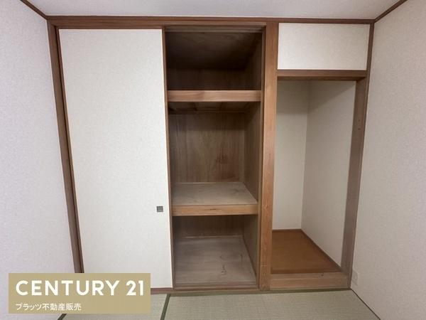 吹田市南正雀２丁目の中古一戸建て