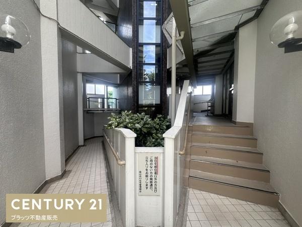 千里桃山台団地A1棟