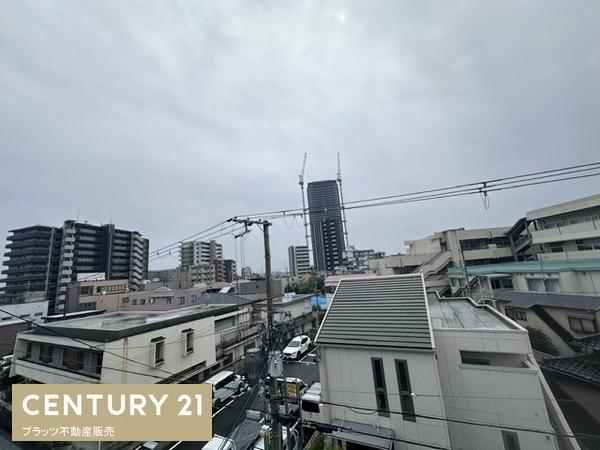 メゾン碧荘