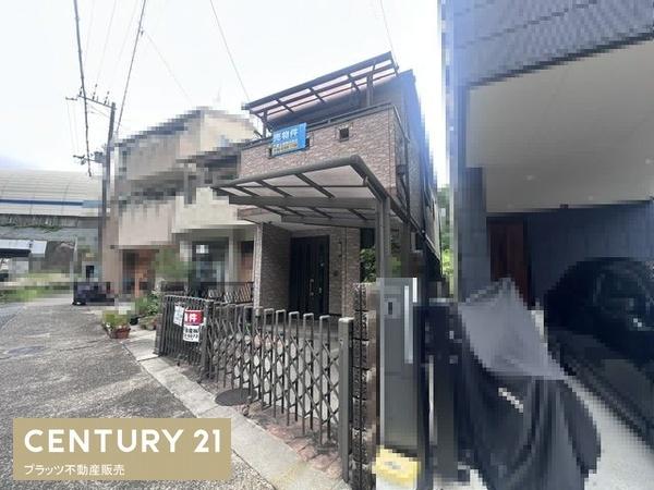 吹田市清水の中古一戸建