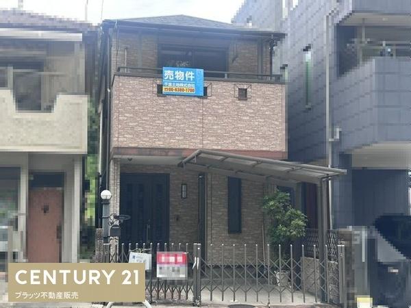 吹田市清水の中古一戸建て