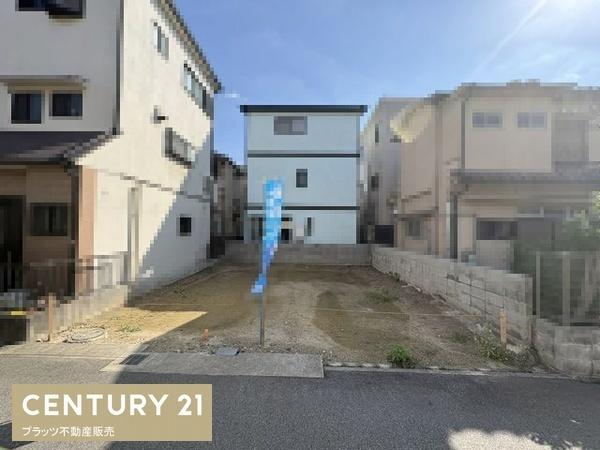 豊中市庄内幸町1丁目の売土地