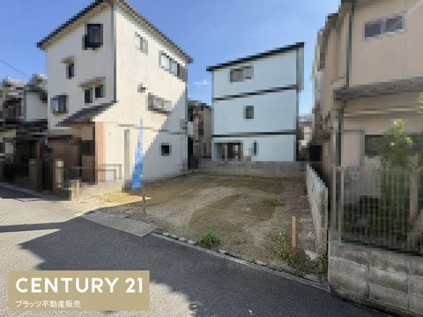 豊中市庄内幸町１丁目の土地