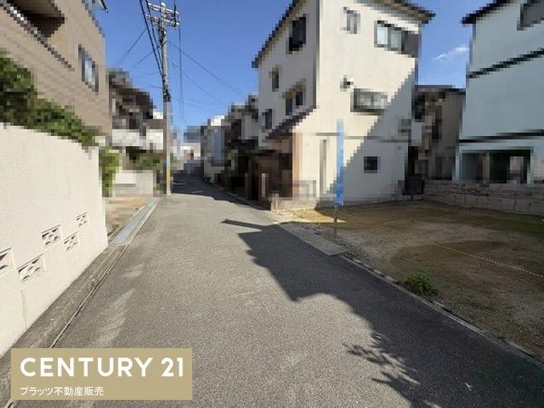 豊中市庄内幸町１丁目の土地