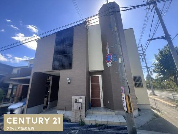 豊中市宮山町2丁目の中古一戸建