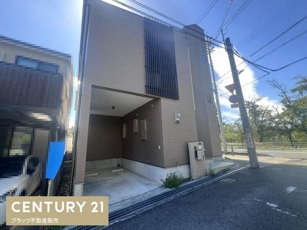 豊中市宮山町２丁目の中古一戸建て