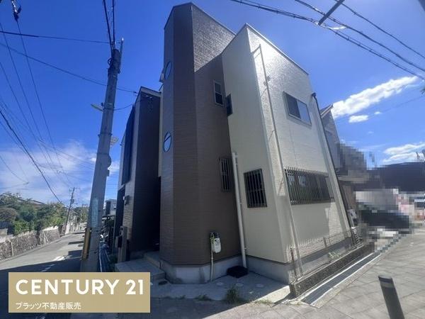 豊中市宮山町２丁目の中古一戸建て