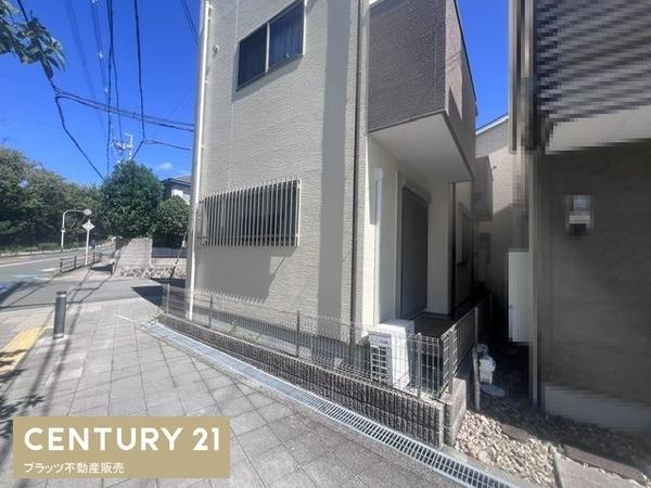 豊中市宮山町２丁目の中古一戸建て