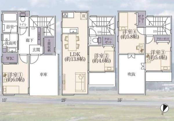 豊中市中桜塚１丁目の中古一戸建て
