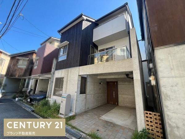 豊中市中桜塚1丁目の中古一戸建