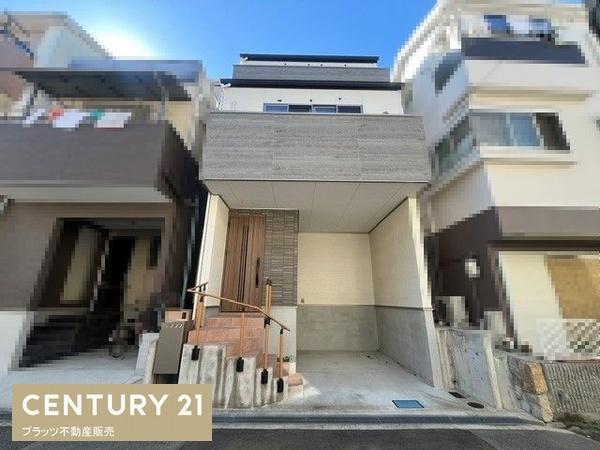 豊中市中桜塚5丁目の中古一戸建
