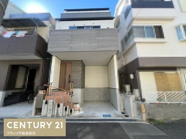 豊中市中桜塚５丁目の中古一戸建て