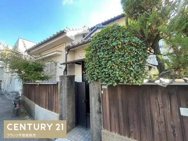 豊中市上野東２丁目の中古一戸建て