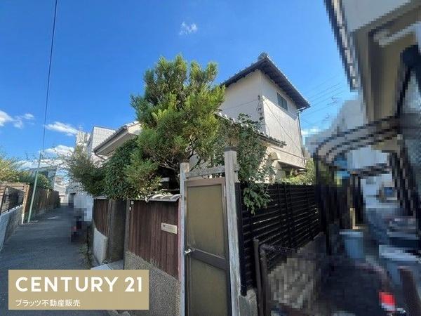 豊中市上野東２丁目の中古一戸建て