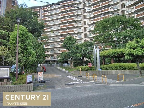 豊中野畑団地4号棟