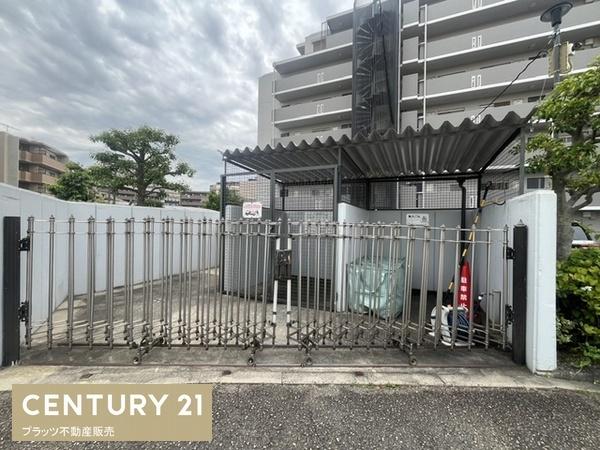 ハイロイヤル緑地公園A棟