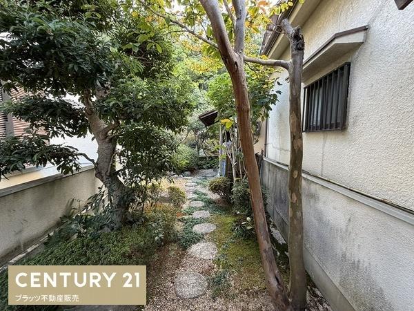 池田市旭丘３丁目の土地