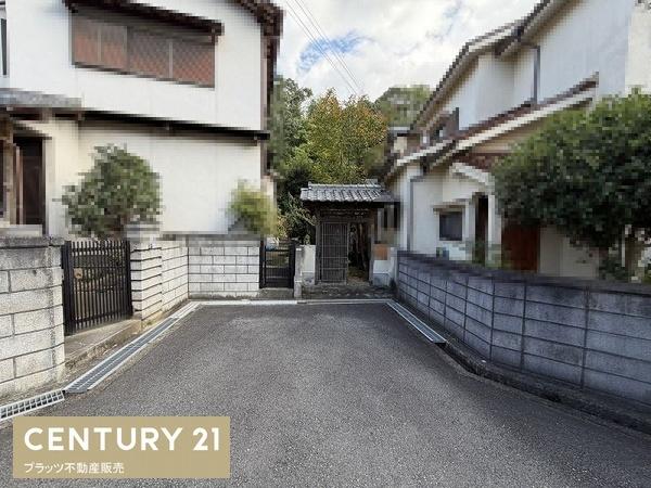 池田市旭丘３丁目の土地