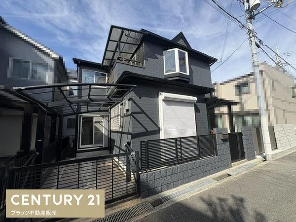 豊中市小曽根１丁目の中古一戸建て