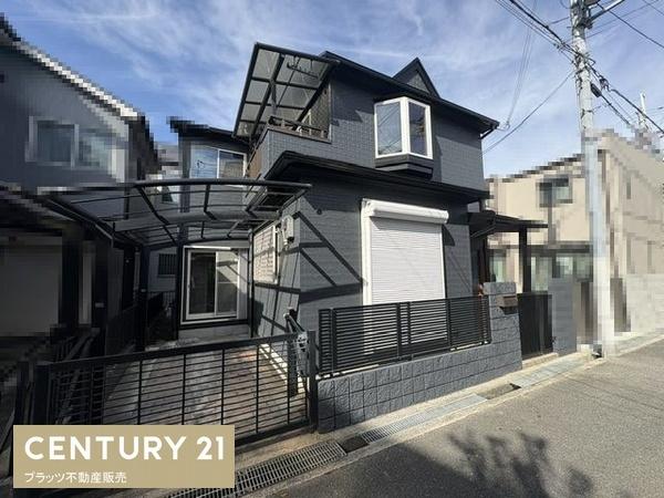 豊中市小曽根１丁目の中古一戸建て