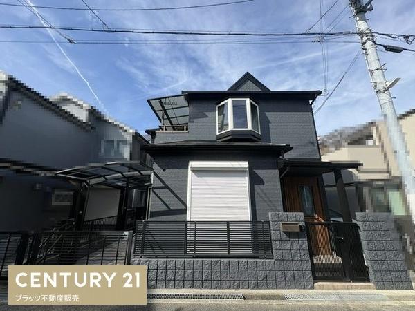豊中市小曽根１丁目の中古一戸建て